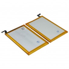 Аккумулятор GXLS5170104 для Leagoo Shark 1 AAAA Аккумулятор GXLS5170104 для Leagoo Shark 1 AAAA