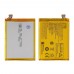 Аккумулятор Li3830T43P6h856337 для ZTE Blade S6 Lux/ Blade X9 AAAA