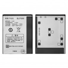 Аккумулятор BLP589 для Oppo A11/ 3000/ 3005/ 3007 AAAA Аккумулятор BLP589 для Oppo A11/ 3000/ 3005/ 3007 AAAA