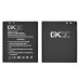 Аккумулятор GXQC BL253 для Lenovo A2010/ A1000/ A1010/ A1010a20