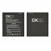 Аккумулятор GXQC EB-BG360CBE для Samsung G360/ G361/ J200 J2 (2015)
