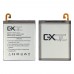 Аккумулятор GXQC EB-BA750ABU для Samsung A750 A7 (2018)/ A105 A10 (2019)/ M105 M10
