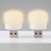 USB LED лампочка цилиндрическая, теплый свет белая