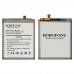 Аккумулятор Borofone EB-BA415ABY для Samsung A415 A41 (2020)