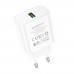 Сетевое зарядное устройство Borofone BA72A USB QC 18W белое