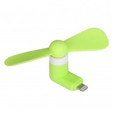 Мобильный вентилятор Lightning зеленый