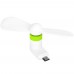 Мобильный вентилятор MicroUSB бело-зелёный