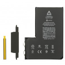 Аккумулятор для Apple iPhone 12 Pro Max под перепайку (без контроллера) AAAA Аккумулятор для Apple iPhone 12 Pro Max под перепайку (без контроллера) AAAA