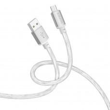 Кабель Borofone BX95 USB to MicroUSB 1m серебристый