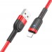 Кабель Hoco U117 с индикатором USB to Lightning 1.2m красный