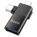 Адаптер переходник Hoco UA17 Lightning/ Type-C to USB 2.0 (F) черный
