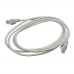 Кабель патч-корд RJ45 2m белый