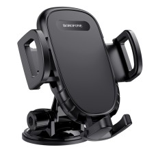 Автодержатель Borofone BH37 черный