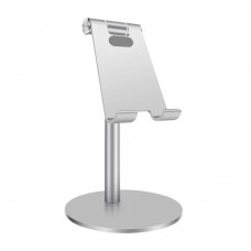 Настольный держатель FL-218 алюминиевый для телефона серебристый