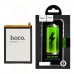 Аккумулятор Hoco SLC-50 для Samsung A032 A03 Core