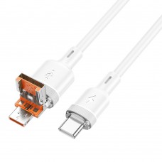 Кабель Hoco U131 2в1 USB/ Type-C to Type-C 1.2m белый