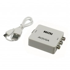 Конвертер AV to VGA белый