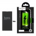 Аккумулятор Hoco для Apple iPhone 14