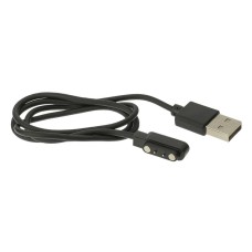 USB кабель для смарт часов универсальный магнитный 2 pin (4 x 12.3 mm) чёрный