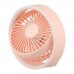 Настольный беспроводной вентилятор GXQC N601 розовый