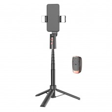 Штатив-трипод Adyss A100 с пультом 1.5m черный