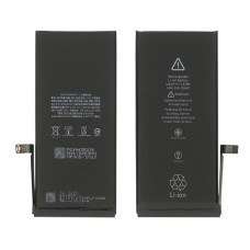 Аккумулятор для Apple iPhone 11, без логотипа AAAA Аккумулятор для Apple iPhone 11, без логотипа AAAA