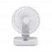 Настольный беспроводной вентилятор GXQC D606Y белый