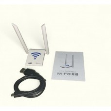 Wi-Fi адаптер R311 300Mbps на удлинителе с двумя антеннами белый
