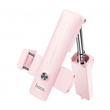 Штатив-трипод Hoco DYY03 розовый