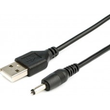 Кабель для роутера Atcom USB (AM) - DC 3.5mm - 2A 1 метр (at-10035) Кабель для роутера Atcom USB (AM) - DC 3.5mm - 2A 1 метр (at-10035)