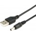 Кабель для роутера Atcom USB (AM) - DC 3.5mm - 2A 1 метр (at-10035)