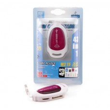 Кардридер USB Atcom TD2039, белый, USB 2.0 - microSD / SD / MS / M2 (10718)