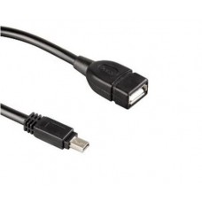 Кабель USB 2.0 AF - miniUSB (5P), 10 см, черный, Atcom (12822)
