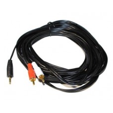 Кабель-переходник звуковой, 3.5 мм (M) - 2xRCA (M), 7.5 м, черный, Atcom (10710)