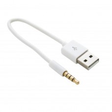 Кабель-переходник звуковой, 3.5 мм (M) - USB (M), 15 см, белый, Extradigital (KBA1651)