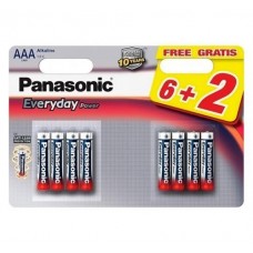 Батарейки AAA, Panasonic Everyday Power, щелочная, 8 шт, 1.5V, Blister (LR03REE/8B2F) Батарейки AAA, Panasonic Everyday Power, щелочная, 8 шт, 1.5V, Blister (LR03REE/8B2F)