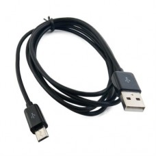 Кабель USB 2.0 AM - microUSB (5P), 1.5 м, черный, Extradigital (KBU1662)