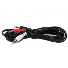 Кабель-переходник звуковой, 3.5 мм (M) - 2xRCA (M), 2.5 м, черный, Cablexpert (CCA-458-2.5M)