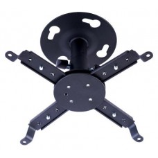 Крепление для проектора Walfix PB-14B, черный, до 12 кг, наклон +/- 30°, поворот +/- 360°, расстояние от потолка 125 мм,
