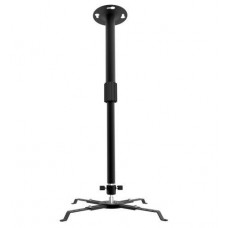 Крепление для проектора Walfix PB-15B, черный, до 12 кг, наклон +/- 30°, поворот +/- 360°, расстояние от потолка 400 - 650 мм,