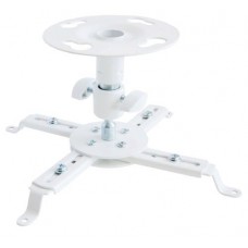 Крепление для проектора Walfix PB-14W, белый, до 12 кг, наклон +/- 30°, поворот +/- 360°, расстояние от потолка 125 мм, расстояние