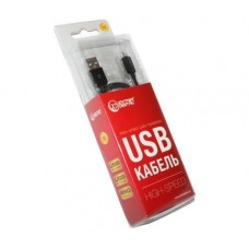 Кабель USB 2.0 AM - microUSB (5P), 1.5 м, черный, Extradigital (KBU1630)