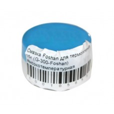 Смазка для термопленок, высокотемпературная, 15 г, Foshan (G-300-Foshan) Смазка для термопленок, высокотемпературная, 15 г, Foshan (G-300-Foshan)