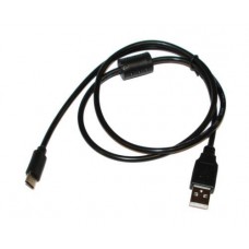 Кабель USB AM - Type-C, 0.8 м, черный, Atcom (12773)