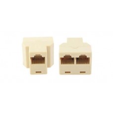 Разветвитель порта RJ45, белый, UTP, ATcom, 1xRJ45 (мама)  2xRJ45 (мама) (12450)