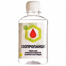 Спирт изопропиловый Patron, для очистки фотобарабанов и лезвий, 200 мл (CLEAN-ISOP-200) Спирт изопропиловый Patron, для очистки фотобарабанов и лезвий, 200 мл (CLEAN-ISOP-200)