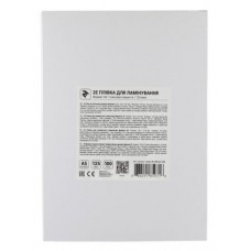 Пленка для ламинирования, А5, 125 мкм, глянцевая, 100 шт, 2E (2E-FILM-A5-125G)