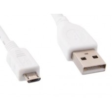Кабель USB 2.0 AM - microUSB (5P), 1 м, белый, Cablexpert (CCP-mUSB2-AMBM-W-1M)