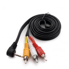 Кабель-переходник звуковой, 3.5 мм (M) - 3xRCA (M), 1.5 м, черный, Extradigital, угловой разъем (KBV1732)