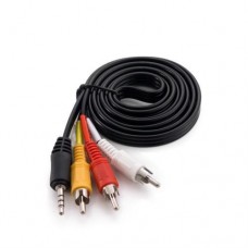 Кабель-переходник звуковой, 3.5 мм (M) - 3xRCA (M), 1.5 м, черный, Extradigital (KBV1731)